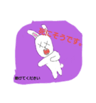 とってもとっても可愛い兎さん（個別スタンプ：4）