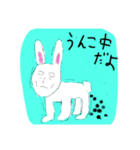 とってもとっても可愛い兎さん（個別スタンプ：5）