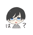 おとこのこたちのスタンプ（個別スタンプ：6）
