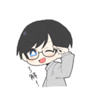 おとこのこたちのスタンプ（個別スタンプ：20）