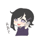 おとこのこたちのスタンプ（個別スタンプ：32）