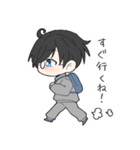 おとこのこたちのスタンプ（個別スタンプ：33）