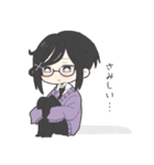 おとこのこたちのスタンプ（個別スタンプ：36）
