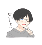 おとこのこたちのスタンプ（個別スタンプ：37）