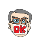 マスクおじさま（個別スタンプ：1）