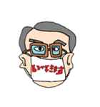 マスクおじさま（個別スタンプ：10）