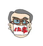 マスクおじさま（個別スタンプ：13）