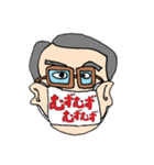マスクおじさま（個別スタンプ：26）