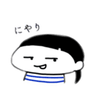 hitomi's stamp！（個別スタンプ：2）
