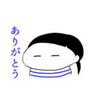 hitomi's stamp！（個別スタンプ：5）
