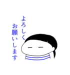 hitomi's stamp！（個別スタンプ：6）