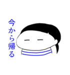 hitomi's stamp！（個別スタンプ：7）