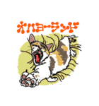 右大臣＆左大臣（個別スタンプ：1）