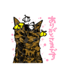 右大臣＆左大臣（個別スタンプ：5）