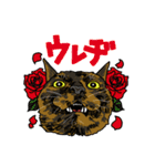 右大臣＆左大臣（個別スタンプ：7）