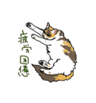 右大臣＆左大臣（個別スタンプ：13）