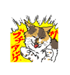 右大臣＆左大臣（個別スタンプ：31）
