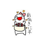 何かを食べたいうれしそうな子たち3（個別スタンプ：3）