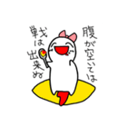 何かを食べたいうれしそうな子たち3（個別スタンプ：4）