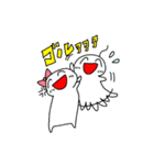 何かを食べたいうれしそうな子たち3（個別スタンプ：13）