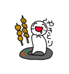 何かを食べたいうれしそうな子たち3（個別スタンプ：18）