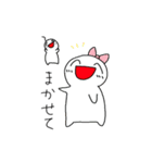 何かを食べたいうれしそうな子たち3（個別スタンプ：19）