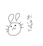 気にかけうさぴょん。（個別スタンプ：1）
