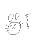 気にかけうさぴょん。（個別スタンプ：2）