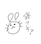 気にかけうさぴょん。（個別スタンプ：3）
