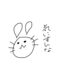 気にかけうさぴょん。（個別スタンプ：8）