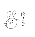 気にかけうさぴょん。（個別スタンプ：13）