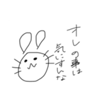 気にかけうさぴょん。（個別スタンプ：14）