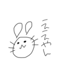 気にかけうさぴょん。（個別スタンプ：21）