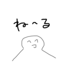 マッマになる！（個別スタンプ：2）