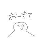 マッマになる！（個別スタンプ：7）