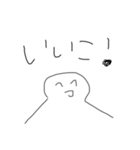 マッマになる！（個別スタンプ：9）