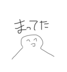マッマになる！（個別スタンプ：15）