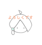 雀ちゃんのスタンプ（個別スタンプ：1）