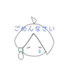 雀ちゃんのスタンプ（個別スタンプ：3）