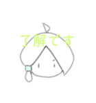 雀ちゃんのスタンプ（個別スタンプ：5）