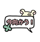 ギルチャンネル（個別スタンプ：23）