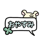 ギルチャンネル（個別スタンプ：25）