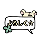 ギルチャンネル（個別スタンプ：26）