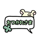 ギルチャンネル（個別スタンプ：28）