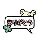 ギルチャンネル（個別スタンプ：29）