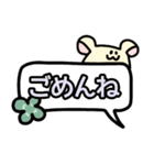 ギルチャンネル（個別スタンプ：30）