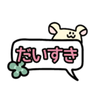 ギルチャンネル（個別スタンプ：31）
