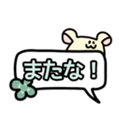 ギルチャンネル（個別スタンプ：32）