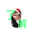 実用性◎！ヒライすたんぷ（個別スタンプ：3）