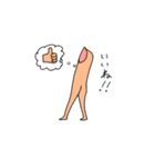 ゆびこから一言2（個別スタンプ：1）